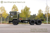 Dongfeng ခြောက်ဘီးတပ်လောင်စာထရပ်ကား Chassis_6×4 ဆီစားကိုယ်ထည်_Semi-flat Cab