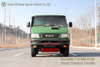 Iveco လေးဘီးယက်ကားဖြင့် ပို့ရန် လမ်းကြမ်းသယ်ယူပို့ဆောင်ရေး_Dongfeng Iveco Single Cab 4WD လမ်းကြမ်းထရပ်