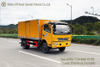 Dongfeng Four Drive Yellow Van Transporter_4*2 Yellow Van Transporter ကမ်းလှမ်းချက် 