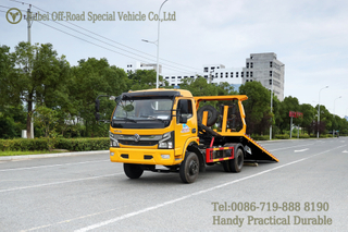 အဝါရောင်လေးဘီးယက် Wrecker Export_Dongfeng 4x2 လမ်းမကြီး ကယ်ဆယ်ရေး ရှင်းလင်းရေးယာဉ်