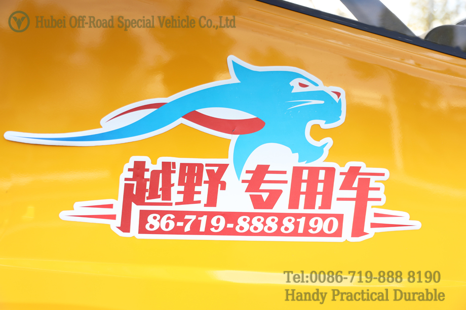 ၀၄ (၃၅)အချိန်၊