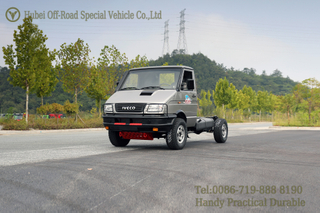 Dongfeng Iveco 4*2 Convertible Chassis_ ပေါ့ပါးသော ကိုယ်ထည်ကို စိတ်ကြိုက်အရောင်များဖြင့် ရရှိနိုင်ပါသည်။