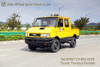 Iveco လေးဘီးယက်ကားမောင်းထုတ်ရန် လမ်းကြမ်းသယ်ယူပို့ဆောင်ရေး_Four Wheel Drive Double Cab အဝါရောင် အင်ဂျင်နီယာကား