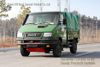 Iveco လေးဘီးယက်ကားဖြင့် ပို့ရန် လမ်းကြမ်းသယ်ယူပို့ဆောင်ရေး_Dongfeng Iveco Single Cab 4WD လမ်းကြမ်းထရပ်