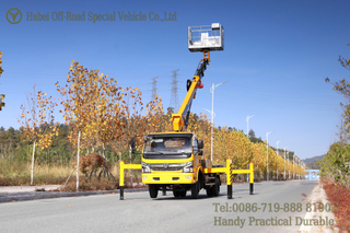 22m Aerial Work Truck_4×2 Aerial Work Truck လမ်းမီးအလင်းရောင် ပြုပြင်ရေး