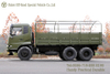 အလတ်စား ထရပ်ကား သယ်ယူပို့ဆောင်ရေး လမ်းကြမ်းထရပ်ကား Poles_6×4 တက္ကစီတစ်ပိုင်း ကုန်တင်ကားများ