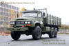 Dongfeng ခြောက်ဘီးယက် အလတ်စား လမ်းကြမ်းကုန်တင်ထရပ်များ_Tip ထိပ်တန်း Single Cab ကုန်တင်ကားရောင်းရန်ရှိသည်