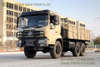 6WD TIANJIN Cab Truck_