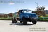 Dongfeng EQ2082 Blue Six Drive Chassis_Dongfeng သည် လမ်းကြမ်းထရပ်ကားကိုယ်ထည်ကို ပြုပြင်မွမ်းမံနိုင်သည်