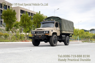 Dongfeng Export 4WD Off-road Truck_Off-Road သယ်ယူပို့ဆောင်ရေးထရပ်ကား Canopy Pole