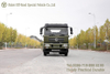 Dongfeng ခြောက်ဘီးတပ်လောင်စာထရပ်ကား Chassis_6×4 ဆီစားကိုယ်ထည်_Semi-flat Cab
