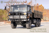 Dongfeng အနက်ရောင် 6×6 Flathead တစ်တန်းနှင့်တစ်ခြမ်း တက္ကစီ ကုန်တင်ထရပ်_ ဘရိတ်အေးပေးသော ကုန်တင်ထရပ်