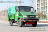 Iveco လေးဘီးယက်ကားဖြင့် ပို့ရန် လမ်းကြမ်းသယ်ယူပို့ဆောင်ရေး_Dongfeng Iveco Single Cab 4WD လမ်းကြမ်းထရပ်