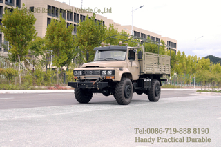 Canopy Pole ပါသော 4WD EQ2070 Classic Export အထူးရည်ရွယ်ချက်ယာဉ်_ထရပ်