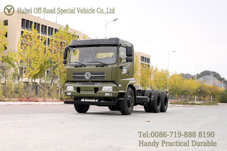 Dongfeng ခြောက်ဘီးတပ်လောင်စာထရပ်ကား Chassis_6×4 ဆီစားကိုယ်ထည်_Semi-flat Cab