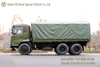 Tarp_6×4 တက္ကစီတစ်ပိုင်းကုန်တင်ထရပ်များဖြင့် လမ်းကြမ်းသယ်ယူပို့ဆောင်ရေး