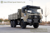 6WD TIANJIN Cab Truck_