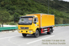 Dongfeng Four Drive Yellow Van Transporter_4*2 Yellow Van Transporter ကမ်းလှမ်းချက် 