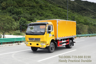 Dongfeng Four Drive Yellow Van Transporter_4*2 Yellow Van Transporter ကမ်းလှမ်းချက် 