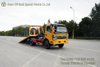 အဝါရောင်လေးဘီးယက် Wrecker Export_Dongfeng 4x2 လမ်းမကြီး ကယ်ဆယ်ရေး ရှင်းလင်းရေးယာဉ်