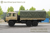Tarpaulin နှင့်အတူ overhead လေအေးပေးစက်နှင့်အတူခြောက်ဘီးကိုအသုံးပြုသောထရပ်ကား