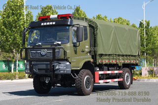 Dongfeng 4WD လမ်းပေါ်ရှိ Troop Carop Carrier DFHH2140BOB_NATENARENT NODE 4 မီတာရှိသောကုန်တင်သေတ္တာရှစ်ခု