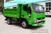 Dongfeng Yunlong 4*2 အသေးစားအမှိုက်ပုံးထရပ်ကား _ Dongfeng အမှတ်တံဆိပ် EQ3040GP6 အမှိုက်ပုံးထရပ် _ Guoliu 5 တန် အပေါ့စားအမှိုက်ပုံးထရပ်ကား