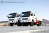 Dongfeng လေးဘီးယက် -road truck_ ညာဖက် rudder dual -row အထူးကား
