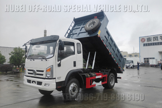 Dongfeng လေးဘီးယက်D912 လမ်းကြမ်းအမှိုက်ပုံကြီးထရပ်ကား_တပ်စုတစ်ပိုင်းအမှိုက်ပုံးထရပ်ကား_နှစ်ထပ်-axle ၈တန် အမှိုက်ပုံးထရပ်ကား