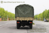 Tarpaulin နှင့်အတူ overhead လေအေးပေးစက်နှင့်အတူခြောက်ဘီးကိုအသုံးပြုသောထရပ်ကား