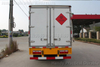 Dongfeng အပေါ့စားထရပ်ကား လမ်းကြမ်းယာဉ်_ဆေးဘက်ဆိုင်ရာလွှဲပြောင်းယာဉ်_Dongfeng JWH5040 လေးဘီးယက်အပေါ့စားထရပ်ကား