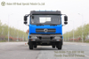 Dongfeng 4×2 Export Chassis ကို Modified လုပ်နိုင်သည်_Dump ထရပ်ကားကိုယ်ထည်သည် ထရပ်ကားကိုယ်ထည်ကို စိတ်ကြိုက်ပြင်ဆင်နိုင်သည်