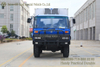လေးဘီး - drive 15-cubic-meter အတန်းအစား fruncolated truck_cold ကွင်းဆက်သယ်ယူပို့ဆောင်ရေးမော်တော်ယာဉ်တင်ပို့ဗားရှင်း