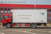 Dongfeng Tianjin အအေးခန်းယာဉ်_Flat Head Freshness အအေးခန်းယာဉ်