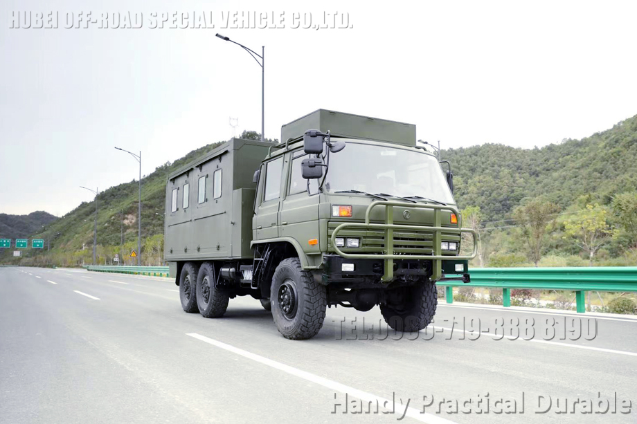 FDAC7EACE6525DC66FA9C20BAY4F2b084F