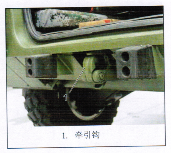022 (2)