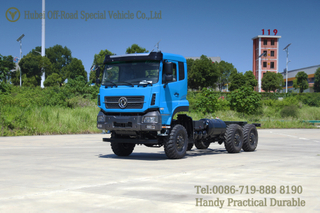 Dongfeng 6 သည် ပြင်းထန်သော လမ်းကြမ်းထရပ်ကား ကိုယ်ထည်ကို စိတ်ကြိုက်မောင်းနှင်ပါ။