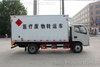Dongfeng အပေါ့စားထရပ်ကား လမ်းကြမ်းယာဉ်_ဆေးဘက်ဆိုင်ရာလွှဲပြောင်းယာဉ်_Dongfeng JWH5040 လေးဘီးယက်အပေါ့စားထရပ်ကား