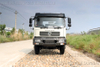 Dongfeng လေး - အဘယ်လားတွင်သီးသန့်မော်တော်ယာဉ်ကိုယ်ထည်ကိုမောင်းထုတ်သည်