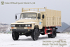 EQ1093 4WD လမ်းကြမ်းကုန်တင်ထရပ် Snow Scene_Classic Tip Cab Cargo Truck တင်ပို့မှုအတွက် မြှင့်တင်ထားသော ကုန်တင်ကား