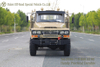6x6 Dongfeng Eq2082 တစ်ခုတည်း Row Truck Trucks_6wd မှထွက်ခွာရန်လမ်းပိတ်ထားသည့်ကုန်တင်ကား