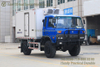 လေးဘီး - drive 15-cubic-meter အတန်းအစား fruncolated truck_cold ကွင်းဆက်သယ်ယူပို့ဆောင်ရေးမော်တော်ယာဉ်တင်ပို့ဗားရှင်း