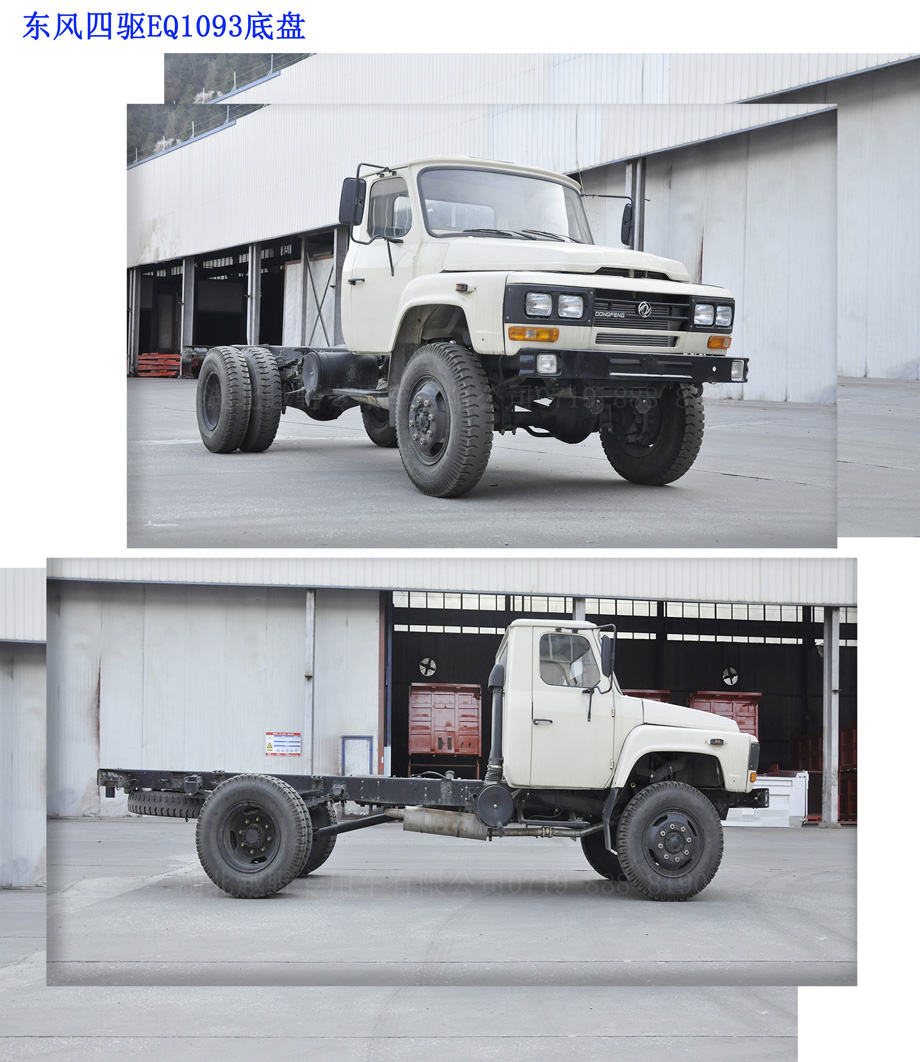 0649F3DB81CB3CB3CB3CDBC71FBD950924A9183099