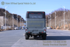 Dongfeng 6WD 27-Seater Off-Road Coach_Mine Shuttle Bus_Desert Tourist Transport Vehicle
