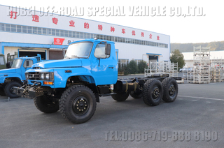 ခြောက်ဘီး drivelong headEQ2100 လမ်းကြမ်းကိုယ်ထည်_Dongfeng140 လမ်းကြမ်းထရပ်ကားကိုယ်ထည်_6×6 ပုဂ္ဂိုလ်ရေးဝန်ဆောင်ထရပ်ကား dump truck ကိုယ်ထည်ပြုပြင်မွမ်းမံခြင်း