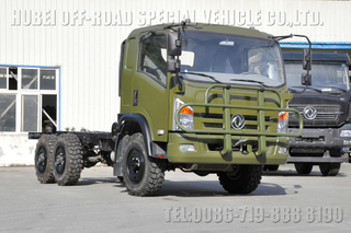 ခြောက်ဘီး driveflat ခေါင်းပိုင်း Semi-new 2082 off-road chassis_6×6DongfengD912 off-road ထရပ်ကား ကိုယ်ထည်