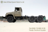 Dongfeng 6 Drive Sipper Cross Cross-Tructry Truck Chassis_eq2082 ပို့ကုန်ဆက်တိုက်အပ်နှံထားသည့်မော်တော်ယာဉ် CHASSIS_6 * 6 Dongfeng Truck Chassis Modinificate