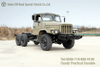 Dongfeng 6 Drive Sipper Cross Cross-Tructry Truck Chassis_eq2082 ပို့ကုန်ဆက်တိုက်အပ်နှံထားသည့်မော်တော်ယာဉ် CHASSIS_6 * 6 Dongfeng Truck Chassis Modinificate