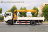 8 တန် ထရပ်ကား Crane_4×2 ထရပ်ကား တပ်ဆင်ထားသော ဓာတ်လှေကား_ Export အထူးပြု ထရပ်ကရိန်း