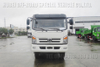 Dongfeng လေးဘီးယက်D912 လမ်းကြမ်းအမှိုက်ပုံကြီးထရပ်ကား_တပ်စုတစ်ပိုင်းအမှိုက်ပုံးထရပ်ကား_နှစ်ထပ်-axle ၈တန် အမှိုက်ပုံးထရပ်ကား